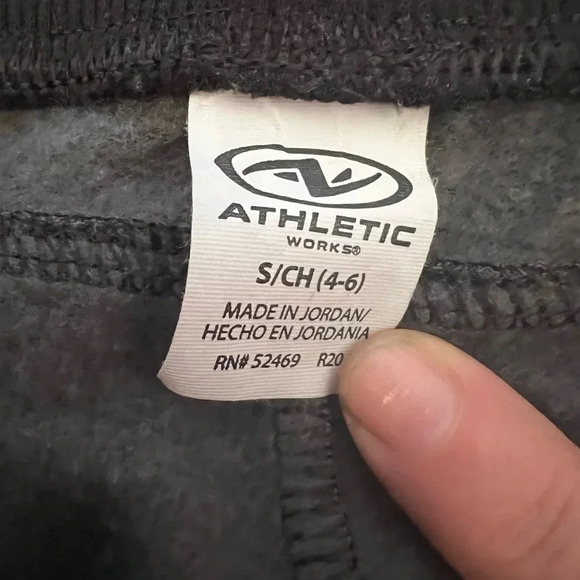 Athletic camouflage sweatpants - Picture 5 of 5